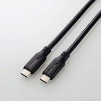 USB3.1ケーブル [C-C] 0.5m USB PD(最大100W)対応 USB10Gbps(USB3.2(Gen2))仕様機器でデータを高速転送可能: MPA-CC1G05BK | ZeTTAPlace