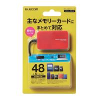 USB2.0メモリリーダライタ 48+6メディア対応 主要なメディアに対応しながらコンパクトサイズを実現したケーブル一体タイプ: MR-A39NRD | ZeTTAPlace