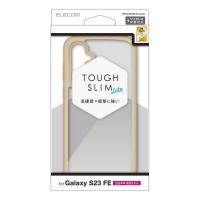 Galaxy S23 FE用ハイブリッドケース [TOUGH SLIM LITE] ワイヤレス充電対応 耐衝撃性能を備えながら薄型・軽量設計を実現: PM-G236TSLFCBE | ZeTTAPlace