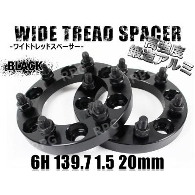 ハイエースワイトレのおすすめ人気商品一覧 通販 - Yahoo!ショッピング