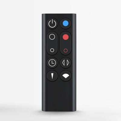 ダイソン am09 リモコンの商品一覧 通販 - Yahoo!ショッピング