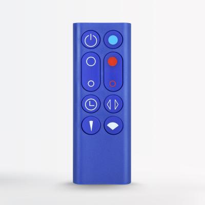 Dyson hot＋cool AM09（色：ブルー系）のおすすめ人気商品一覧 通販