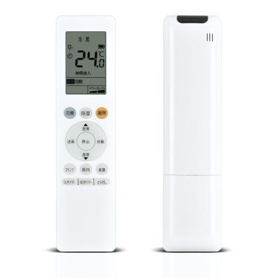 東芝エアコンリモコン代替品（TOSHIBA／エアコン）｜冷暖房器具、空調