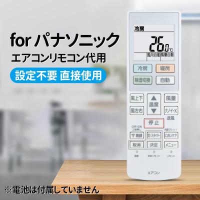cs-223のおすすめ人気商品一覧 通販 - Yahoo!ショッピング