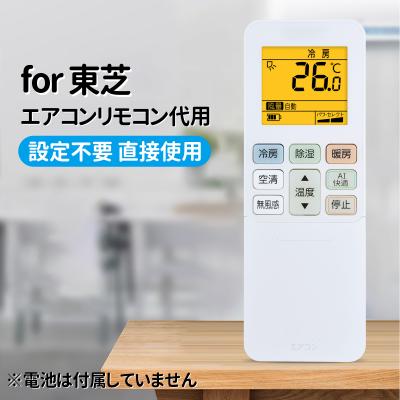 ras-u221dxtのおすすめ人気商品一覧 通販 - Yahoo!ショッピング