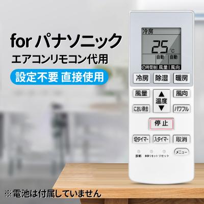 cs407cfr2（家電）のおすすめ人気商品一覧 通販 - Yahoo!ショッピング