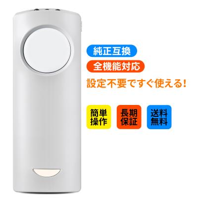 hhfz5781xのおすすめ人気商品一覧 通販 - Yahoo!ショッピング
