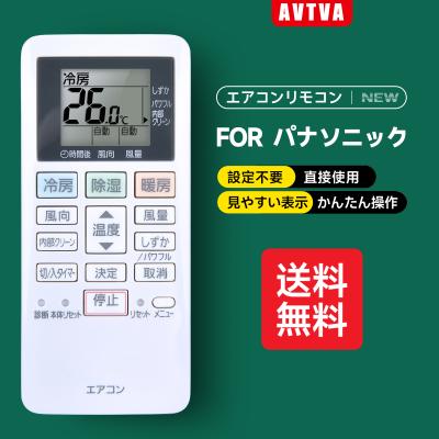 cs220dflのおすすめ人気商品一覧 通販 - Yahoo!ショッピング