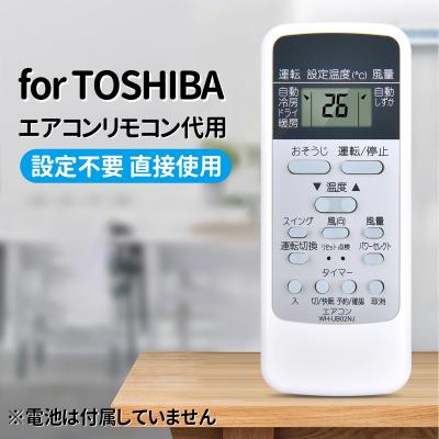 ras-u221dxtの商品一覧 通販 - Yahoo!ショッピング