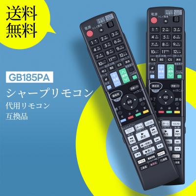 sharp bd-w580（AV機器用リモコン）｜AV周辺機器｜テレビ、映像機器
