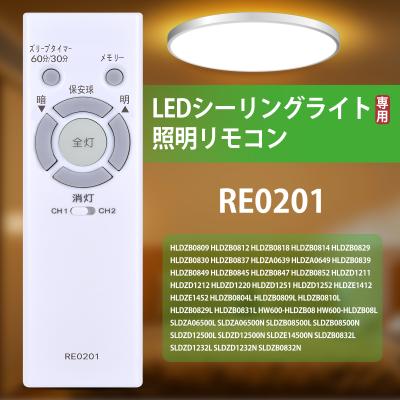 hldzb0839のおすすめ人気商品一覧 通販 - Yahoo!ショッピング