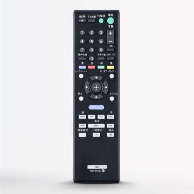 ソニー リモコン 説明 書（AV機器用リモコン）｜AV周辺機器｜テレビ