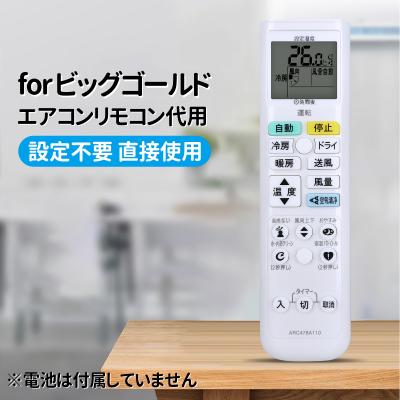 s224ates-wのおすすめ人気商品一覧 通販 - Yahoo!ショッピング