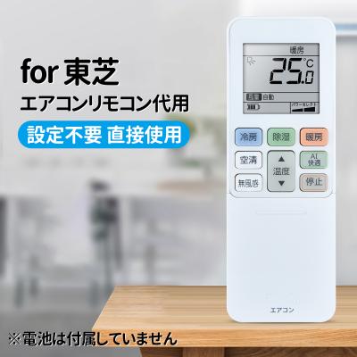ras-u221dxt（エアコン）｜冷暖房器具、空調家電 | 家電 の商品一覧