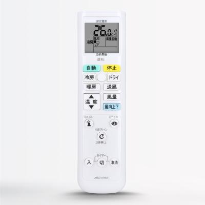 ダイキンエアコン f56のおすすめ人気商品一覧 通販 - Yahoo!ショッピング