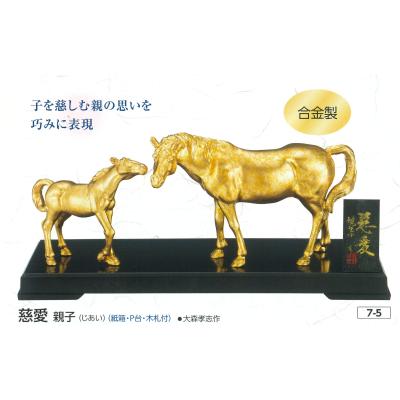高岡銅器 馬の置物のおすすめ人気商品一覧 通販 - Yahoo