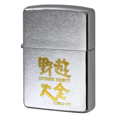 1996年ZIPPOのおすすめ人気商品一覧 通販 - Yahoo!ショッピング