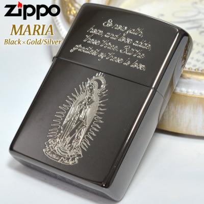 ZIPPO Specialty NAKAMURA - アニメ・アート・ミュージック｜Yahoo