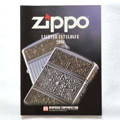 ZIPPO Specialty NAKAMURA - ライター以外のアイテム｜Yahoo!ショッピング
