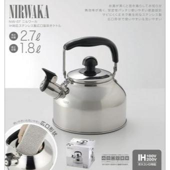 シンプレックス ケトルのおすすめ人気商品一覧 通販 - Yahoo!ショッピング