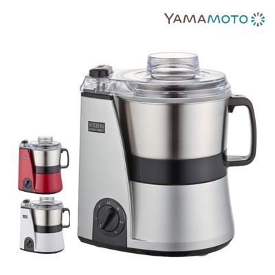 フードプロセッサー スライサー ジューサー ミキサー 道場六三郎 MB-MM56 道場六三郎 フードプロセッサーのおすすめ人気商品一覧 通販 - Yahoo