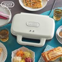 Toffy トフィー ホットサンドメーカー K-HS4 (アッシュホワイト) 2枚焼き ミミまで焼ける ワイドプレート K-HS4-AW | 家電 アラモード
