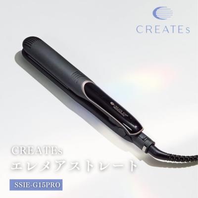 CREATEs（クレイツ） クレイツイオン エレメア ストレート SSIE-G15PRO