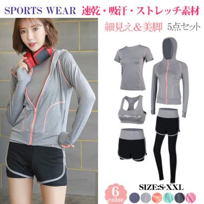 z-5（フィットネス、トレーニング用品）（色：グレー系） | スポーツ