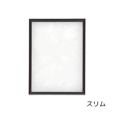 標本箱(標本ケース)｜標本用品｜昆虫用品｜ペット用品、生き物