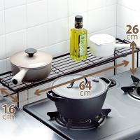 コンロ奥を有効活用 おすすめの便利グッズランキング 1ページ ｇランキング