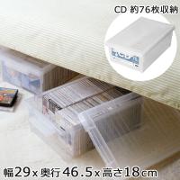 天馬 CDいれと庫（ワイド） | ザッカズ ヤフー店