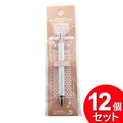 まとめ売り、シャープペンシル、ボールペン まとめ買い_文具_ペン