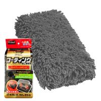 プロスタッフ ポリマーメンテナンス ファイバースポンジ P118 | ザッカズ ヤフー店