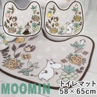 ヨコズナクリエーション ムーミン シャインガーデン トイレマット 58×65cm | ザッカズ ヤフー店
