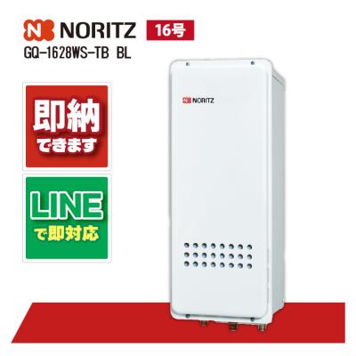 gq1628wsの商品一覧 通販 - Yahoo!ショッピング gq1628wsの商品一覧 通販 - Yahoo!ショッピング