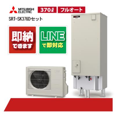 rmcb-f6se-tの商品一覧 通販 - Yahoo!ショッピング