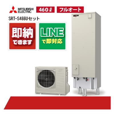rmcb-f6se-tのおすすめ人気商品一覧 通販 - Yahoo!ショッピング