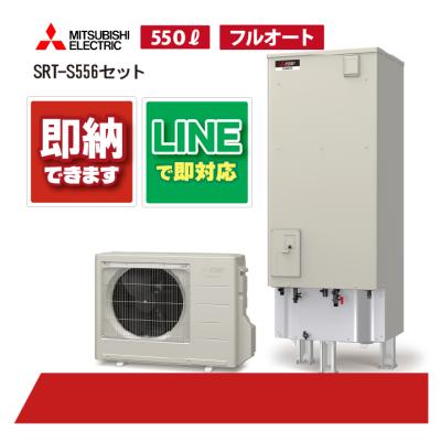 rmcb-f6se-tのおすすめ人気商品一覧 通販 - Yahoo!ショッピング
