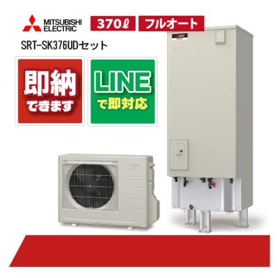 rmcb-f6se-tのおすすめ人気商品一覧 通販 - Yahoo!ショッピング