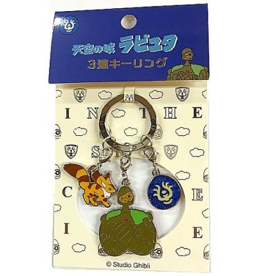 ZOONETYahoo!店 - 天空の城ラピュタ｜Yahoo!ショッピング