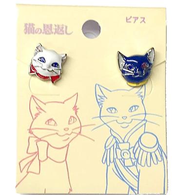 ZOONETYahoo!店 - 猫の恩返し｜Yahoo!ショッピング