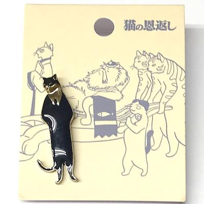ZOONETYahoo!店 - 猫の恩返し｜Yahoo!ショッピング