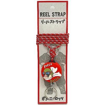 ZOONETYahoo!店 - 紅の豚｜Yahoo!ショッピング