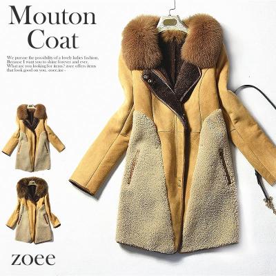 zoee ラムムートンコート　ゾエ zoee ゾエ ムートンコート ラムムートン サイズXXL