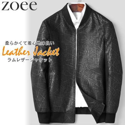 LGB ルグランブルー コーティング加工 ドレープ カーディガン ジャケット LGB - ☆値下げ☆LGB bono コーティング メンズ1 HYDE ルグラン