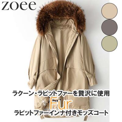 zoeeヤフー店 - ラビット・レッキスファー｜Yahoo!ショッピング