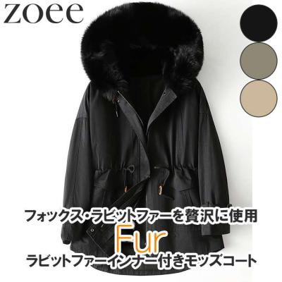 zoeeヤフー店 - ラビット・レッキスファー｜Yahoo!ショッピング