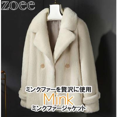 【美品】レザー×毛皮 ジャケット ラムファー アイボリー サイズL i1（レディース毛皮）（色：ホワイト系）｜コート、ジャケット