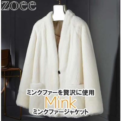 【美品】レザー×毛皮 ジャケット ラムファー アイボリー サイズL i1（レディース毛皮）（色：ホワイト系）｜コート、ジャケット