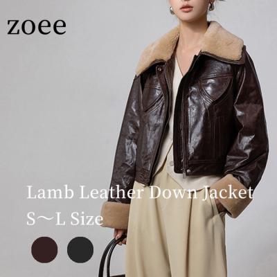 本革 ダウンジャケット（レディースファッション） | ファッション の